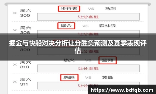 智博19有限公司